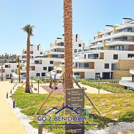 Apartament Serpentine Seasky *